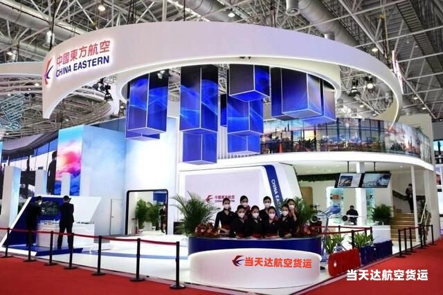 怀柔到北京空运 航空货运 航空物流  航空快递 托运